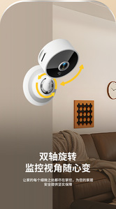 Độ Nét Cao Thông Minh Mini Máy Ảnh Hồng Ngoại Tầm Nhìn Ban Đêm Phát Hiện Chuyển Động Wifi An Ninh Nhà Hệ Thống Giám Sát Cho Nhà Thể Thao - Product Image 3