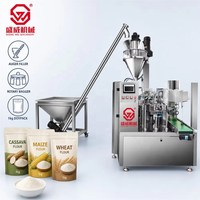 Machine d'emballage rotative automatique pour sacs préformés de farine de manioc, remplisseuse à vis sans fin pour poudre de maïs et de blé, équipement d'emballage 1kg