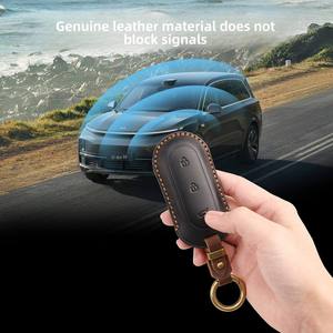 Estuche para llaves vintage, adecuado para la funda de llaves Ideal L7, llavero de coche L8, L6, estuche de cuero genuino L9 One Mega. - Product Image 3