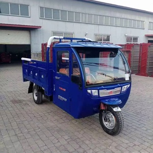 รถสามล้อเครื่องยนต์เบนซิน 150 ซีซี สำหรับขาย รถสามล้อสำหรับผู้ใหญ่ 3 ล้อ - Product Image 5