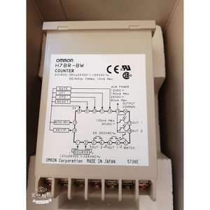 Compteur Omron H7BR-BW 12 à 24 VDC 999999 unités fabriqué au Japon - Product Image 2