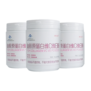 ผงเจลาตินปลา Kanglun <span class=keywords><strong>Kela</strong></span> ที่มีวิตามินซีและวิตามินอีเหมาะสำหรับผู้ที่มีฝ้า - Product Image 5