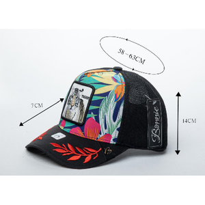 Cappello Trucker Bonnie in Tessuto a Rete, Design Ricamato a 6 Pannelli, Unisex, Stile Street, Primavera-Estate, Cappello Casual - Product Image 1