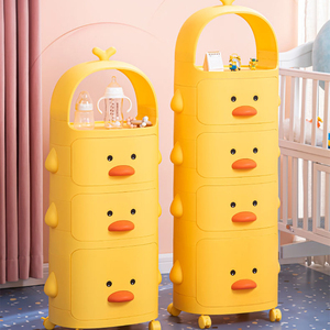 Pequeño pato amarillo gabinete de aperitivos sala de estar juguetes para niños tipo Almacenamiento de plástico Locke gabinete de almacenamiento cajón - Product Image 1