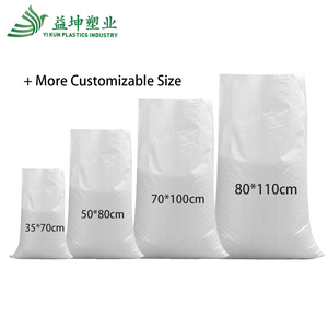 Yikun liên tục chuỗi cung ứng Trắng <span class=keywords><strong>PP</strong></span> dệt Bao cuộn cho sản xuất túi - Product Image 4