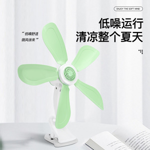 Mini Fan For Dorm Bedroom Wall Mount Table Clip On Portable With Dc Motor Usb Power 50hz Foldable Design - Product Image 2