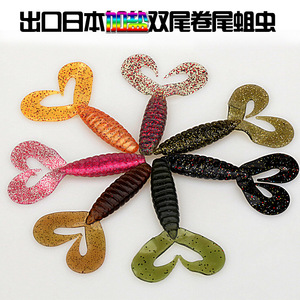 Señuelo de cola doble suave de 10 cm y 11 g que brilla en la oscuridad con cola rizada para pesca de lubina en agua dulce - Product Image 2