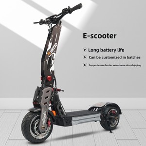 Scooter électrique pliable à double moteur, batterie lithium, aluminium, grande autonomie, vitesse élevée, DDC-022, design pliable, facile à ranger et à transporter - Product Image 1