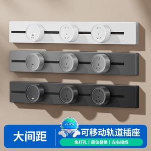 Recessed Track <b>Socket</b> 32A Aluminum Alloy With Usb Port For Office Desktops - Product Image 3