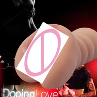 Poupée de masturbation réaliste 3D à double canal pour homme, version féminine mature, modèle Airplane Cup, articles pour adultes