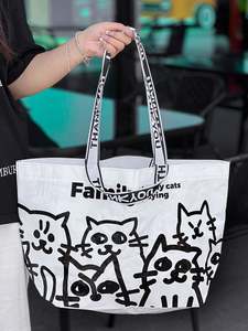 Sac de courses en plastique robuste, capacité de 50 kg, imperméable, multicolore, avec poignées pour fruits et légumes - Product Image 4