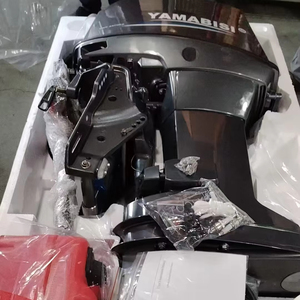 Yamabisi Motor Dıştan Takma 60 Deniz Motorları Dıştan Takma Benzinli Kısa Şaftlı Motor - Product Image 1