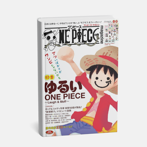 Póster de Anime de One Piece N.° 19 - Product Image 2
