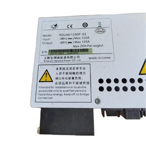 แหล่งจ่ายไฟสำหรับการสื่อสาร PDU48/125DF-S2 สำหรับสถานีฐาน รับประกัน 12 เดือน - Product Image 5