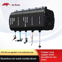 Kit Combiné Plug-and-Play pour Lavage et Détailing Automobile : Équipement de Lavage de Voiture Automatique avec Enrouleur de Tuyau Électrique et Tambours à Mousse Haute Pression 100W