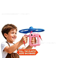 Ensemble de jouets à lancer 2 en 1, Avion planeur en mousse lumineux et Soucoupe volante à tirer par cordon, pour enfants, pour l'extérieur