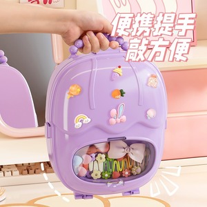Hair Accessory <b>Box</b> Transparent Portable Storage With Handle For Kids Cartoon Design <b>Macaron</b> Purple Rectangle Shape - Product Image 1