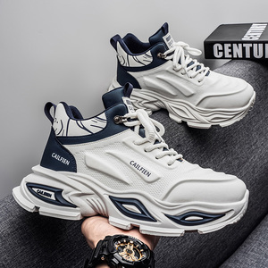 M9980 Sneakers da Uomo Alte Nuove <span class=keywords><strong>Scarpe</strong></span> Sportive Autunnali per Giovani <span class=keywords><strong>Scarpe</strong></span> Casual da Corsa <span class=keywords><strong>Scarpe</strong></span> da Basket <span class=keywords><strong>Scarpe</strong></span> <span class=keywords><strong>con</strong></span> Rialzo - Product Image 4