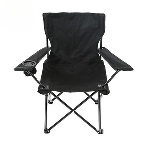 Silla de Playa Plegable de Diseño Moderno con Reposabrazos <span class=keywords><strong>Grandes</strong></span>, Fabricada en Acero y Aleación de Aluminio, Tapizada en Tela Oxford, Ideal para Camping - Product Image 2