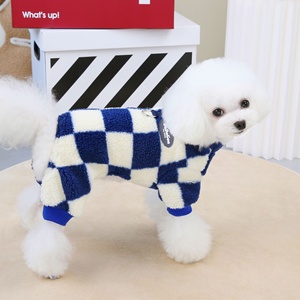 Panno <span class=keywords><strong>per</strong></span> <span class=keywords><strong>animali</strong></span> domestici gilet invernale 2023 <span class=keywords><strong>per</strong></span> cani abbigliamento invernale <span class=keywords><strong>per</strong></span> gatti cappotto con anello al guinzaglio gilet di cotone personalizzato <span class=keywords><strong>per</strong></span> <span class=keywords><strong>animali</strong></span> domestici - Product Image 2