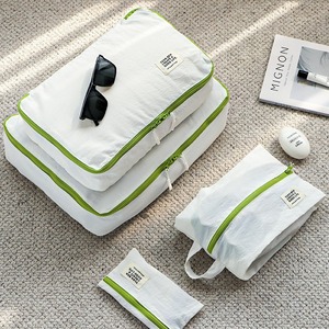 Yuan Ben Create A Good Life - Juego de organizadores de ropa, 4 piezas, bolsa de almacenamiento rectangular para viaje, para ropa interior, portátil - Product Image 4