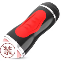 Godet de masturbation automatique vibrant et interactif pour homme, avec fonctions sensorielles et sonores, produit sexuel pour adultes