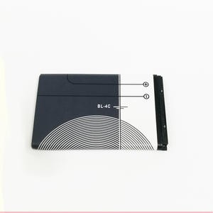 Замена 890 мАч BL-4C BL4C батареи сотового телефона для <span class=keywords><strong>Nokia</strong></span> 6100 6125 6136 6170 6300 7705 7200 7270 <span class=keywords><strong>8208</strong></span> BL 4C батареи - Product Image 4