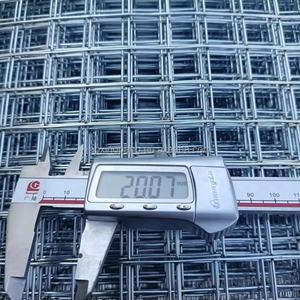 Clôture soudée en maille fine galvanisée/revêtue de PVC durable, calibre de fil de 0,5 à 3 mm, pour poulaillers, enclos pour petits animaux, à trous carrés - Product Image 6