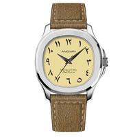 Jam Tangan Pria Sport Antik Sederhana Angka Arab Mesin Quartz Jepang Casing Baja Tahan Karat Tali Kulit Sapi 20mm
