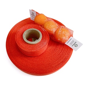 OMAI Indian Market 4kg/<strong>roll</strong> 1000m/<strong>roll</strong> HDPE Tubular Knitted Net <strong>Roll</strong> for Onion Potato <strong>Fruit</strong> Vegetable Packaging SGS Certified - Product Image 4