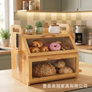 Boîte à pain en bois Siyu à double couche avec porte-couteaux et pots à épices, rangement de cuisine pour pain et pâtisseries - Product Image 3