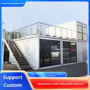 Customized Clip Panel Model 2-2-6 Mobile Stall Container House Coffee &amp; Milk Tea Shops Internet Popular <strong>Commercial</strong> Street - Product Image 2