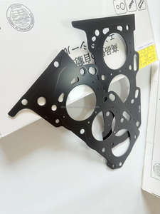 1kdfTV पूर्ण इंजन ओवरहाल सिलेंडर हेड गैसकेट मरम्मत किट 04111-66050,04111-30050 ऑटोमोबाइल पार्ट्स पूर्ण गैसकेट - Product Image 3