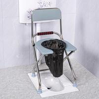 Tabouret de toilette mobile pliable pratique Pot Chaise Personnes âgées Femmes enceintes Chaise d'aisance renforcée Équipement de sécurité de salle de bain