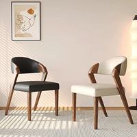 Chaise de salle à manger en bois massif nordique avec revêtement en cuir, écologique, entièrement assemblée pour une utilisation domestique polyvalente