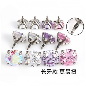 Titanium Steel Stud <b>Earring</b> Holder Claw Setting Zircon Tractor Unisex Everyday Wear Accessory - Product Image 4