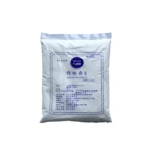 Hương vị Enhancer ngọt ngào Mùi A