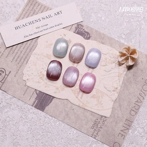 LIBO CD21 Glass Bead Cat's Eye Powder 5UM Sparkling White Pigment for Nail Art - Product Image 4
