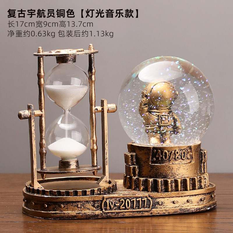 Retro Bronze Astronaut [Light and Music Edition]