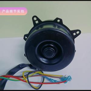 Gree Fan Motor Y5S613B8109N FW25K-1 30W Outdoor Unit <b>Replacement</b> Part for 1P 1.5P Air Conditioner - Product Image 4