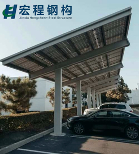 Structure en acier solaire, structure en acier solaire, abri de stationnement pour voiture, abri de recharge pour voiture, module photovoltaïque PV - Product Image 1