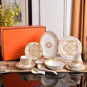 Service de vaisselle haut de gamme en porcelaine fine, 32 pièces, motif chaîne bleue, design minimaliste européen, compatible lave-vaisselle, cadeau de déménagement - Product Image 3