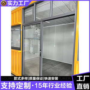 Contenedor de Envío Modificado para Oficina, Diseño Industrial Rectangular, Grosor Estándar para Uso en Obras de Construcción - Product Image 4