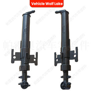 Boquilla mecánica Vehicle Wolf Lake LR048274 LR048273 para Land Rover Range Rover 2013-2015 lado derecho e izquierdo - Product Image 1