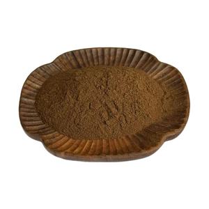 Số lượng lớn Hữu Cơ Reishi Nấm <span class=keywords><strong>Mushroom</strong></span> extract Reishi Nấm Polysaccharide <span class=keywords><strong>Beta</strong></span>-<span class=keywords><strong>Glucan</strong></span> - Product Image 2