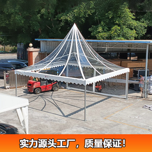 Pyramid <b>Tent</b> 5x5m Outdoor Event <b>Canopy</b> With Arched Windows Four-season Use Polyester Fabric - Product Image 4