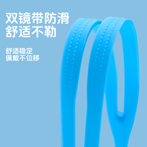 Gafas de Natación Antivaho, Impermeables, de Alta Definición, de Silicona, Cómodas, Sin Fugas, Universales para Adultos - Product Image 1