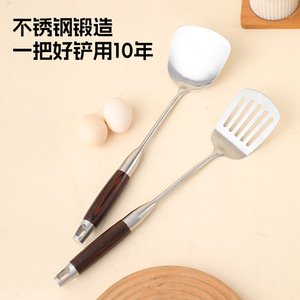 Stainless Steel Kitchen Utensil Set 6 Pieces Wooden Handle Spatula Ladle Spoon Cooking Tool Set Easy To Clean - Product Image 5