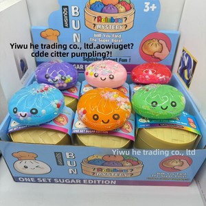 ตุ๊กตาทรายเหลว PVC แบบใหม่ พร้อมกรงตกแต่ง น่ารัก สนุกสนาน ของเล่นยอดฮิต กล่องสุ่ม ของตกแต่งโต๊ะ ขายส่ง - Product Image 2