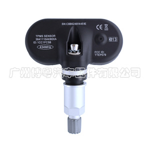 Capteur TPMS Haval 3641110AK80XA 433Mhz, moniteur de pression des pneus externe - Product Image 3
